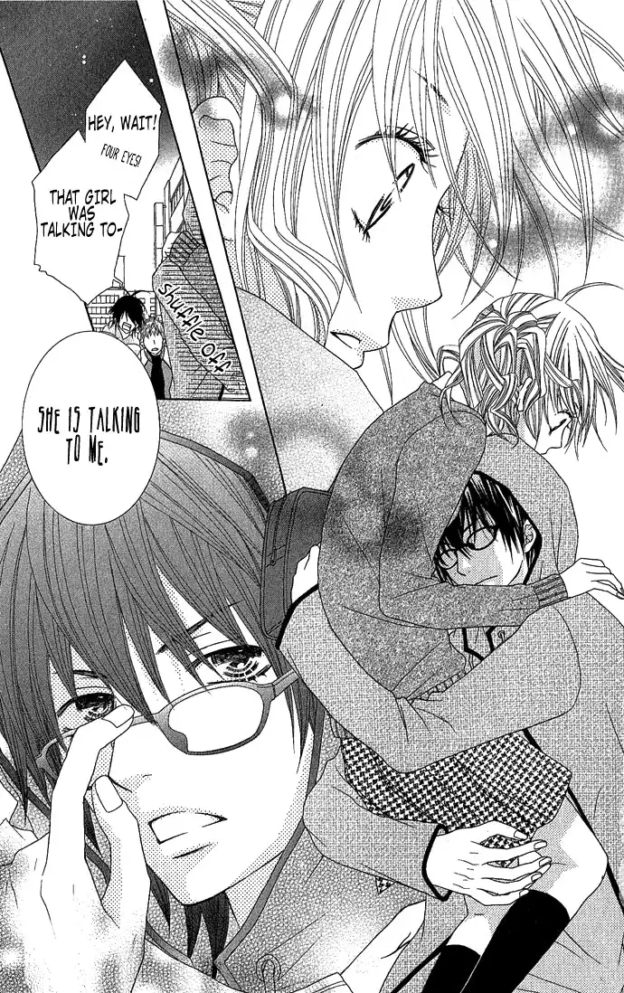 Houkago Kiss Chapter 2.1 22